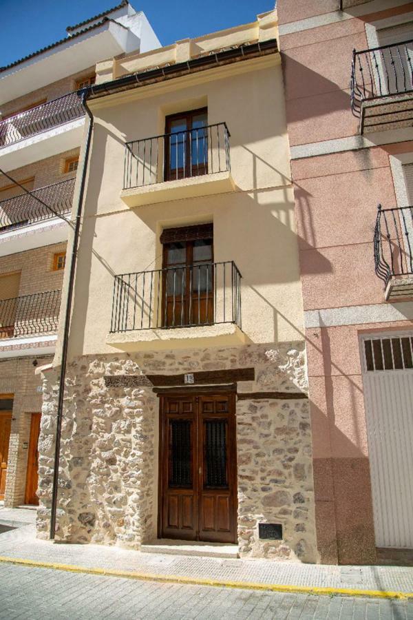 Casa Rural Pradas Монтанехос Экстерьер фото