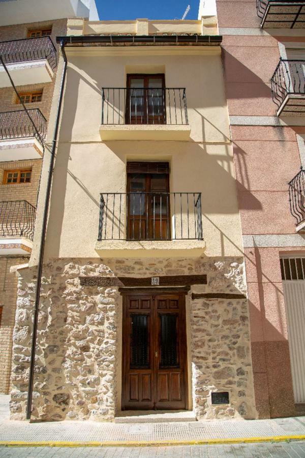 Casa Rural Pradas Монтанехос Экстерьер фото